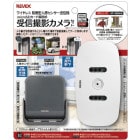 10ݥȴԸڥʥХ䥷REVEX ꡼٥å ʹ󥵡ƥ饻å XP1050AG