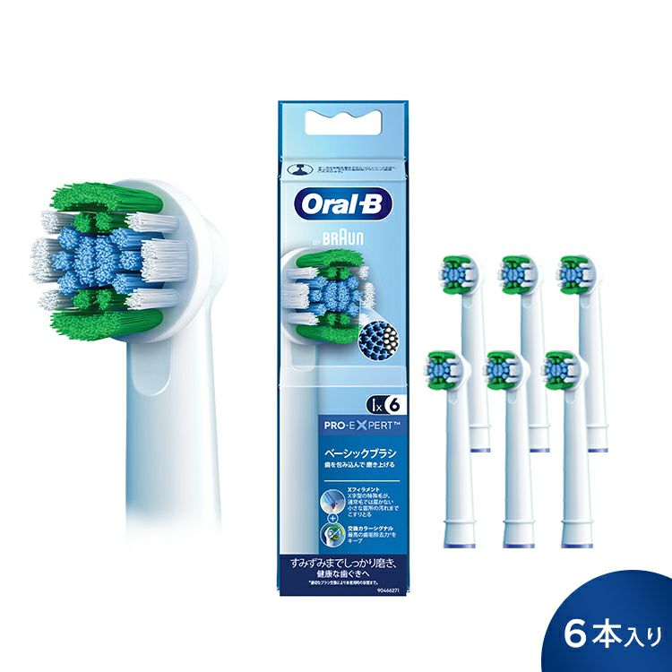 ¡ú´ü´Ö¸ÂÄêÆÃ²Á¡ú£·¡Á8·î½Ð²Ùʬ¤Þ¤Ç¡ª¡ÚBRAUN¡ÛoralB¡¡£Å£Â£²£°£Ò£Ø¡Ý£¶£Å£Ì¡¡¸ò´¹¥«¥é¡¼¥·¥°¥Ê¥ëÉÕ¤¡¡ ¥Ñ¡¼¥Õ¥§¥¯¥È¥¯¥ê¡¼¥ó