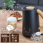 2025/4ʡTHANKOۥ󥳡ߥ륯եå֥ƥϥסMLKF25HBK