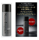 ���߸˸¤ꡪ�ڥۥ�����ߥ�����ۥʥΥ���ѥ��� �ϥ��֥�åɥ��ץ졼 100��֥�å�