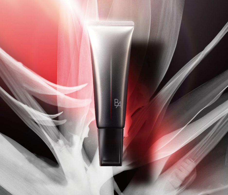 ☆スポット特価☆POLA B.A ライト セレクター 45g SPF50+/PA++++