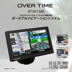 OVERTIMEOVER TIME С 7inchåѥͥ 󥻥бݡ֥ʥӥ󥷥ƥ OT-N713AK