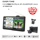 OVERTIMEOVER TIME С OT-WDN712N [7 ɥ饤֥쥳 󥻥ʥӥ]