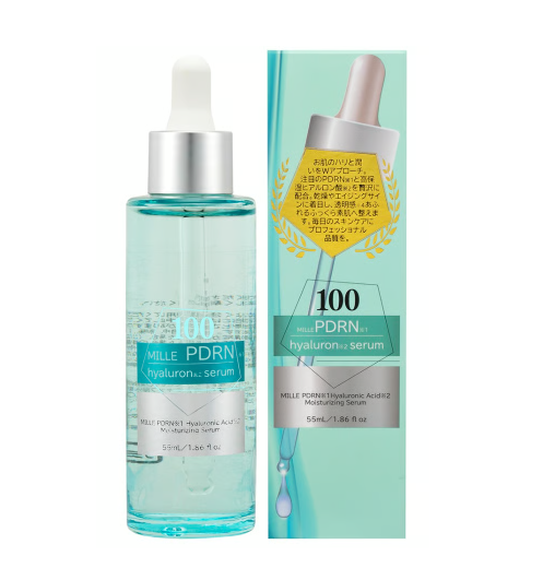 在庫限り！☆特価☆【ミーレ】 PDRN 美容液55ml | 4582731831314
