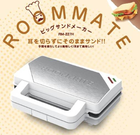 ROOMMATEۥӥåۥåȥɥ᡼ RM-227H