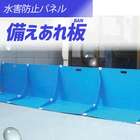 ���߸˸¤ꡪ�����繩�ȡۥ�˰����峲�ɻߥѥͥ롡���������ġ����硡�߿��ġ��ޤ���ߣ̷�