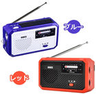 ��Mitsukin��¿��ǽ�ɺҥ饸����SG-MTK157	2���ʥ�åɡ��֥롼��