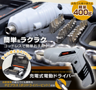 ��Mitsukin�۽��ż���ư�ɥ饤�С���SL03-LID-C01-GY��