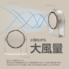 Ͳޤۢ߸˸¤ꡪڥɥ ꥢѡʥե ⥫ FBA-142B MC