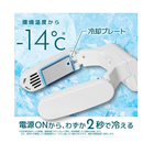 ߸˸¤ꡪʪ߸˽ʬòڥ󥳡ۥͥå顼ݥåȡ2ʥ졼塦ۥ磻ȡˡTKNC25S