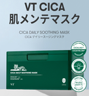 ���߸˸¤ꡪ�����̸����ò������¹�͢���ʡ��VT������ƥ�������VT CICA �ǥ��꡼�������󥰥ޥ���