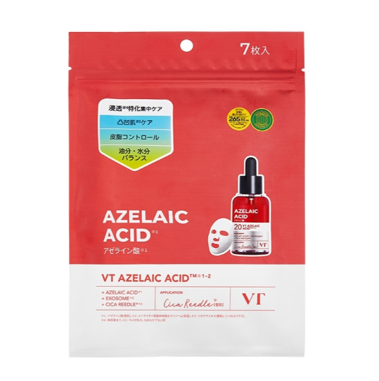 �������ʡ���VT������ƥ������ۥ꡼�ɥ�S AZ �����ޥ��� (���������ʡˡ��ڢ�Ǽ������ǧ���������������ˤ����ʥ����