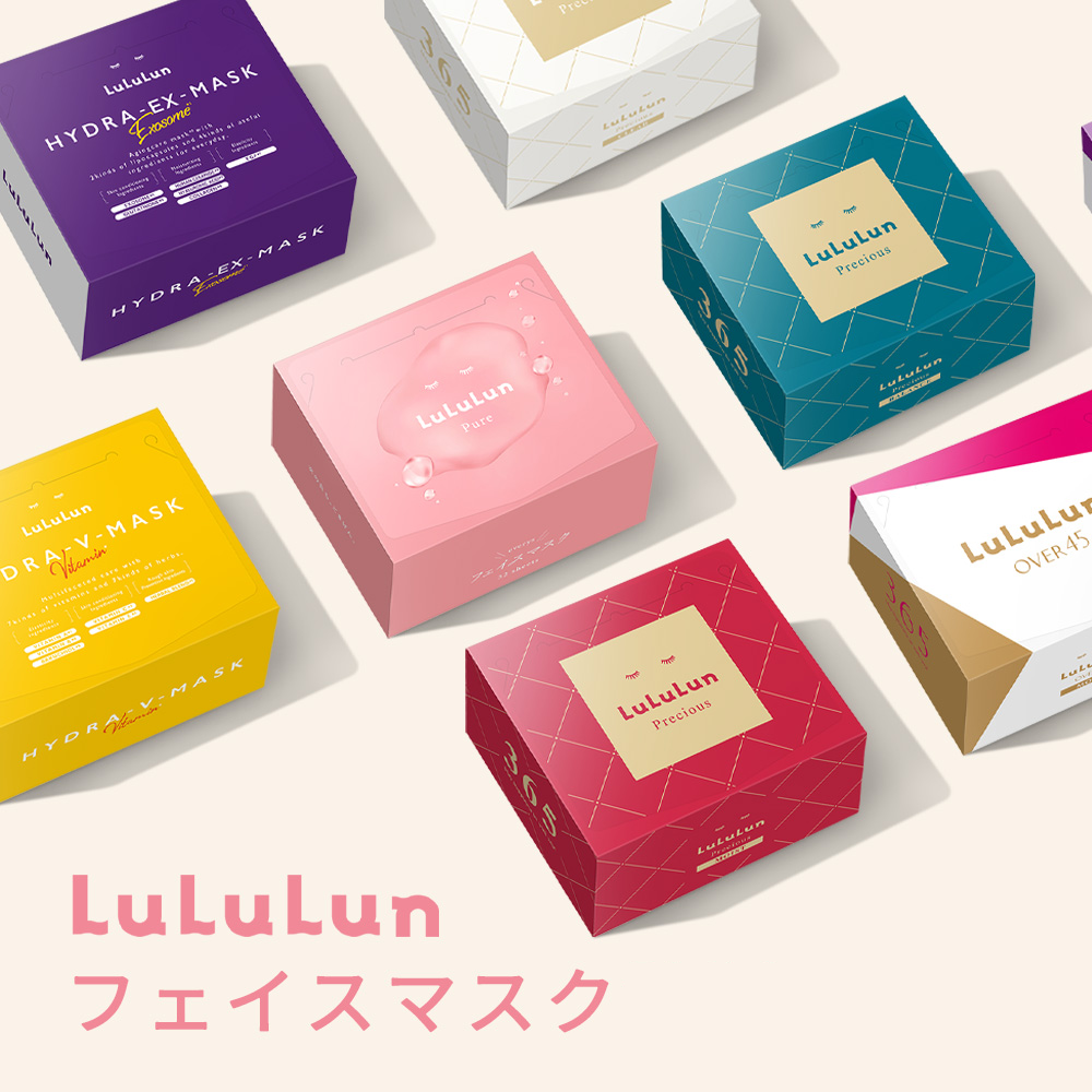 フェイスマスク　ルルルン　6箱セット 特価品】ルルルン＜Lululun＞取扱い商品一覧 ※納期・見積都度