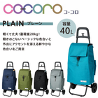 �ڥ�åס�COCORO ������ �����ȥ��å� 5���ʥ��졼���֥�å������������֥롼���ͥ��ӡ��ˡ�5��ñ�̥�������10�Ĥ�����ʸ��ǽ��