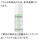 ���߸˸¤ꡪ��ShionLe�ۥ����ꡡ��ߥʥꥢ80����ʥ꡼����ࡡ�ߥ˥��奢�ʡ�5ml����TREASURE�ȤΥ���ܤ������