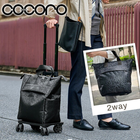 �ڥ�åס�COCOLO 4�إ����� �����ȥХå� 18L 2WAY �쥪�ѡ���
