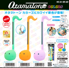 �����̸��ꡪ��2025/9���ȯ��ͽ��ۥ����ޥȡ��󡡥��顼��������3���ʥ��åץ륰�꡼�󡦥���󥸡��饤��å��ˡ�ȯ��������缡Ǽ��ͽ���