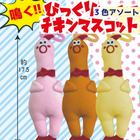 ��SNS�Ǥ���͵����ڿ��о���Ĥ������Ӥä��������ޥ����åȡ�3���������ȡʥԥ󥯡�����󥸡����������ˢ����٤ޤ���