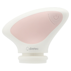 ��1000�ĸ��ꡪ����ʬ�ò�����Dretec����ư���ꥳ����ե������֥饷 �ԥ� MS-103PK