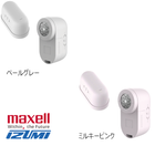 �ڥޥ����륤���ߡ��Ӷ̼���ʴ����Ӽ���KC-NB325��2����P�ߥ륭���ԥ󥯡�H�ڡ��륰�졼��