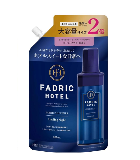 ファドリックホテル 柔軟剤 ヒーリングナイトの香り15本セット Amazon | ファドリックホテル 柔軟剤 ヒーリングナイトの香り (本体+詰