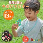 ��EC�Ǻܻ������580����ȴ�˸��風�ڥ����̾��ۼ�ͷ�ӥ��ԥʡ���2���ʥߥ�ȥ��꡼�󡦥֥�å��ˡ�12��ñ�̥�������144�Ĥ�����ʸ��ǽ��