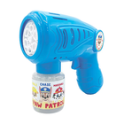 ��EC�Ǻܻ������1290����ȴ�˸��風�ڥ����̾��ۥѥ��ѥȥ�����Х֥륷�塼��������ư����ܥ��