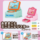 ��EC�Ǻܻ������500����ȴ�˸��風��2025�����ʡ��ڥ����̾��ۤ��ޤޤ��ȥߥ˥쥸��������2���ʥ֥롼���ԥ󥯡˥������ȡ�2����3��=����ʡ�6��ñ��/120�Ĥ�����ʸ��ǽ�ۡ�