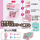 ��EC�Ǻܻ������500����ȴ�˸��風��2025�����ʡ��ڥ����̾��ۤ��ޤޤ��ȥ��������꡼�ರ����2���ʥ֥롼���ԥ󥯡˥������ȡ�2����3��=����ʡ�6��ñ��/120�Ĥ�����ʸ��ǽ�ۡ�