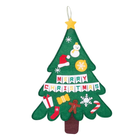 ��EC�Ǻܻ������1880����ȴ�˸��風�ڥ����̾��ۥ�С����֥�ե���ȥĥ꡼�ڥ���ʡ�10��ñ�̡�60�İʾ夫����ʸ��ǽ��