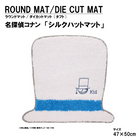 2000ȴˢ̾õ女ʥ֥ۡ륯ϥåȥޥåȡס饦ɥޥå/åȥޥå/ե