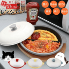 ߸˸¤ꡪڥȥ졼ɥchef 󥸥ѥŻҥĴڤդǭ2ʥåɡˡڤʤǭ16ñ̥160İʾ夫ʸǽ