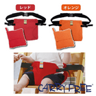 ��u_mo baby�ۥ桼��٥ӡ��������ե꡼ �������٥�� �ݥ��å� 2���ʥ���󥸡���åɡˡڥ�������24�Ĥ�����ʸ��ǽ��