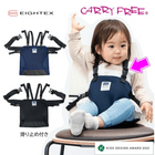 ��u_mo baby�ۥ桼��٥ӡ��������ե꡼ �������٥�� ������������å��� 2���ʥͥ��ӡ����֥�å��ˡڥ�������26�Ĥ�����ʸ��ǽ��