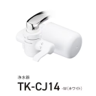 ں߸˸¤ꡪۥѥʥ˥å TK-CJ14-W  ۥ磻 TKCJ14W