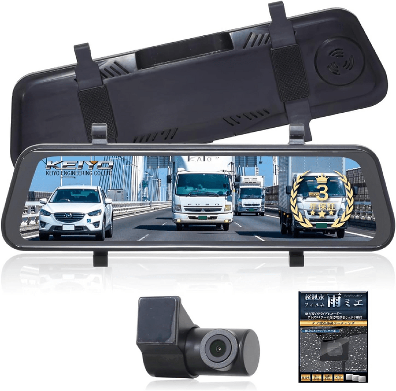 ���߸˸¤ꡪ��KEIYO�ۥǥ�����Хå��ߥ顼 �ǥ����륤��ʡ��ߥ顼��AN-DM001