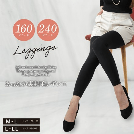 ���߸˸¤ꡪ�����������ò����ڥ������Х른��ѥ�ۤ��ä���΢���� �쥮�󥹡�160��240�ǥˡ��� �֥�å���2��������M��L��L��LL�ˡڥ�������100�Ĥ�����ʸ��ǽ��