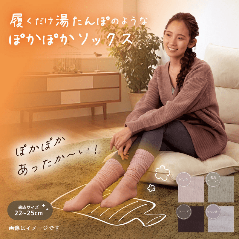 ���߸˸¤ꡪ�����������ò����ڥ������Х른��ѥ���򤿤�ݤߤ����ʤ��ä������å�����7���ʥȡ��ס���٥�������⥫�١����塦���������ԥ󥯡��������ԥ󥯡��ǥ����ץ֥롼�ˡڥ�������100��ñ�̤���ʸ��ǽ��