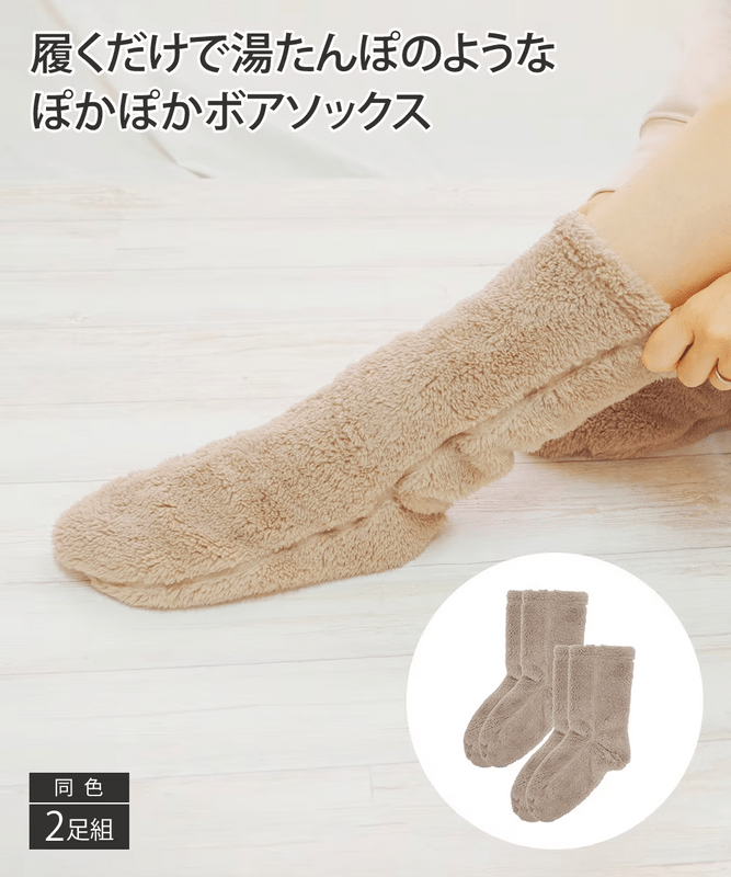 ���߸˸¤ꡪ�����������ò����ڥ������Х른��ѥ���򤿤�ݤߤ����ʤ��ä����ܥ����å�����3���ʥ⥫�֥饦�󡦥⡼���ԥ󥯡������ܥ꡼�ˡ�60��ñ��120�İʾ夫����ʸ��ǽ��