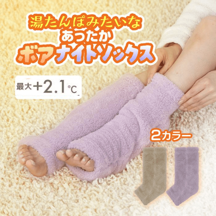 ���߸˸¤ꡪ�����������ò����ڥ������Х른��ѥ���򤿤�ݤߤ����ʤ��ä����ܥ��ʥ��ȥ��å�����2���ʥ�٥�������١�����ˡ�60��ñ�̥�������120�İʾ夫����ʸ��ǽ��