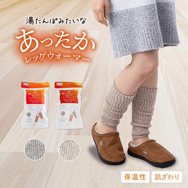 ���߸˸¤ꡪ�����������ò����ڥ������Х른��ѥ���򤿤�ݤߤ����ʤ��ä�����å��������ޡ���2�����ݥ��졼���ݥ١�����ˡڥ�������100��ñ�̤���ʸ��ǽ��