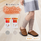 ���߸˸¤ꡪ�����������ò����ڥ������Х른��ѥ���򤿤�ݤߤ����ʤ��ä�����å��������ޡ���2�����ݥ��졼���ݥ١�����ˡڥ�������100��ñ�̤���ʸ��ǽ��