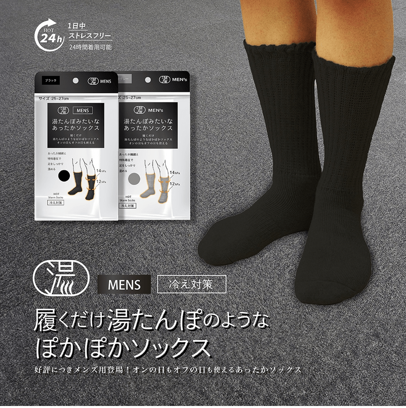 ���߸˸¤ꡪ�����������ò����ڥ������Х른��ѥ���򤿤�ݤߤ����ʤ��ä�����󥺥��å�����2���ʥ֥�å����ݥ��졼�ˡڥ�������100��ñ�̤���ʸ��ǽ��