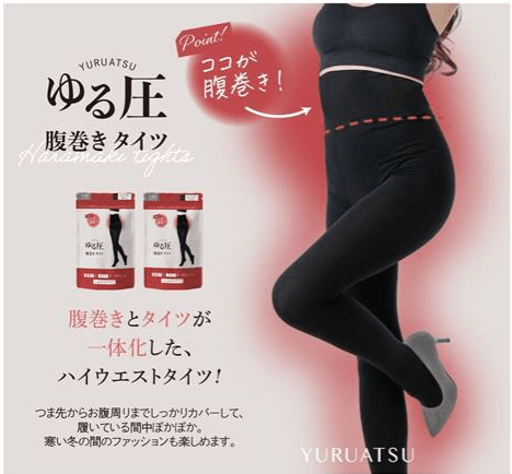 ¢¨ºß¸Ë¸Â¤ê¡ª¡ú¥·¡¼¥º¥óÆÃ²Á¡ú¡Ú¥°¥í¡¼¥Ð¥ë¥¸¥ã¥Ñ¥ó¡Û¤æ¤ë°µÊ¢´¬¥¿¥¤¥Ä¡¡¥Ö¥é¥Ã¥¯¡¡£²¥µ¥¤¥º¡ÊM¡ÁL¡¦L¡ÁLL¡Ë¡Ú¥¢¥½¡¼¥È100¸Äñ°Ì¤ÇÃíʸ²Äǽ¡Û