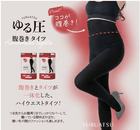 ���߸˸¤ꡪ�����������ò����ڥ������Х른��ѥ�ۤ�밵ʢ�������ġ��֥�å�������������M��L��L��LL�ˡڥ�������100��ñ�̤���ʸ��ǽ��