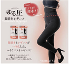 ���߸˸¤ꡪ�����������ò����ڥ������Х른��ѥ�ۤ�밵ʢ���쥮�󥹡��֥�å�������������M��L��L��LL�ˡڥ�������100��ñ�̤���ʸ��ǽ��