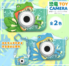 ���߸˸¤ꡪ�ڵ��Ļ��ȡ�YD-2913 ��ε�ȥ�����顡2���ʥ��꡼�󡦥֥롼��Ʊ���������ȡ������顼���٤ޤ���