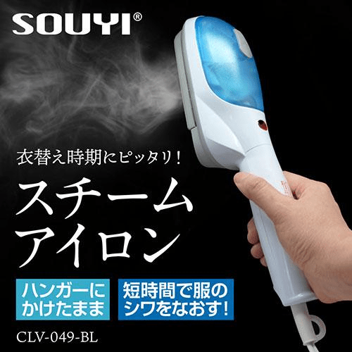 ���߸˸¤ꡪ��SOUYI JAPAN�ۥ������ॢ������CLV-049-BL