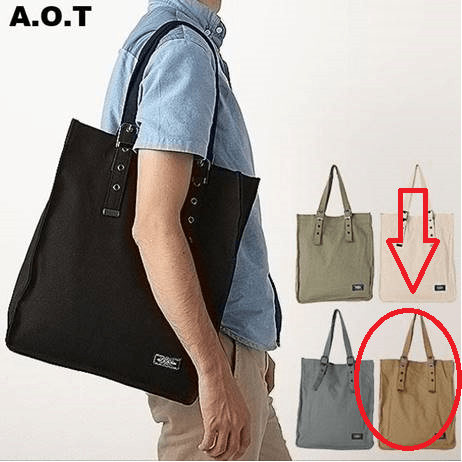 ���߸˸¤ꡪ��A.O.T�����ۥȡ��ȡ����ʡ��١����塡