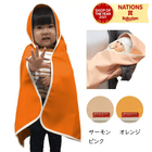 ��EVACKIDS���������ɱꡦ�ɴ�������ߡ�2���ʥ���󥸡��������ԥ󥯡�